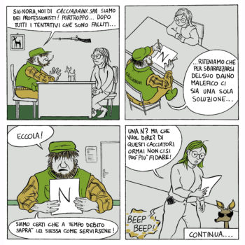 FUMsofia5G